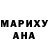 МДМА Molly Ararat Ganrielyan