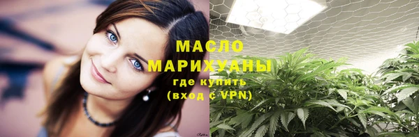Альфа ПВП Мегион