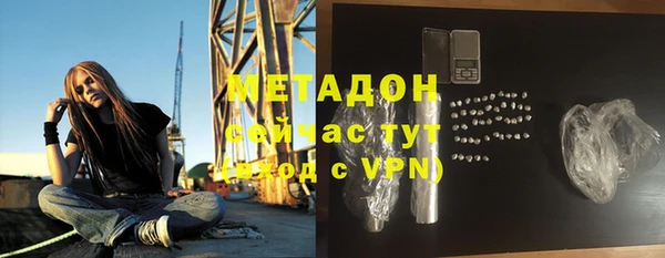 Альфа ПВП Мегион