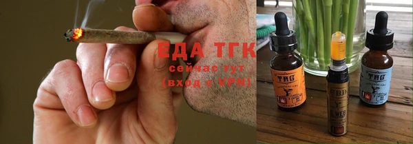 Альфа ПВП Мегион