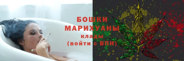 винт Медвежьегорск