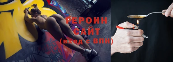 Альфа ПВП Мегион