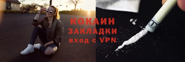 винт Медвежьегорск