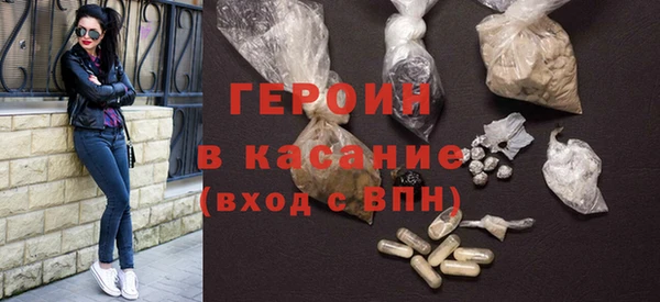 винт Медвежьегорск