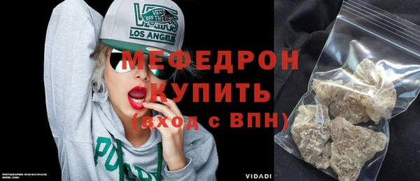 винт Медвежьегорск