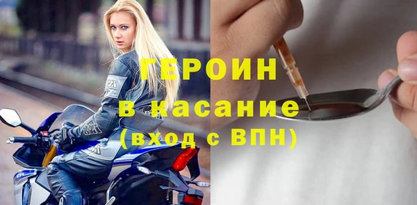 Альфа ПВП Мегион
