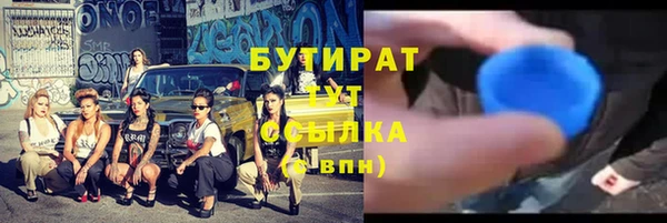 Альфа ПВП Мегион