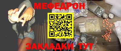 COCAINE Изобильный