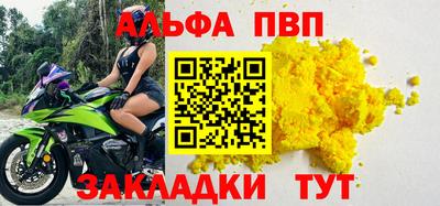 COCAINE Изобильный