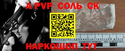 COCAINE Изобильный