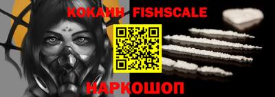 МДПВ Ирбит