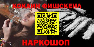 МДПВ Ирбит