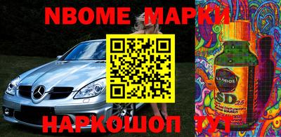 COCAINE Изобильный