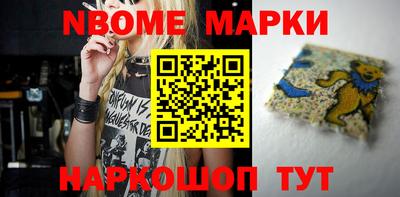 COCAINE Изобильный