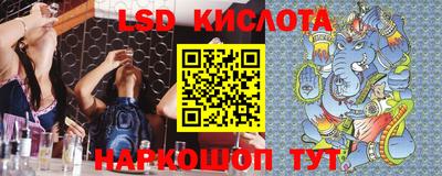 МДПВ Ирбит