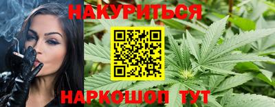 ALPHA-PVP Ипатово