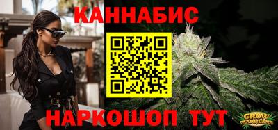 ALPHA-PVP Ипатово