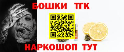 COCAINE Изобильный