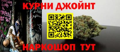COCAINE Изобильный