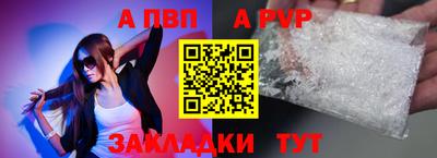 COCAINE Изобильный
