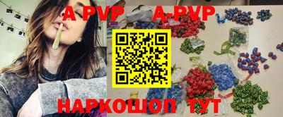 МДПВ Ирбит