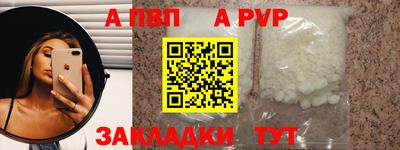 МДПВ Ирбит