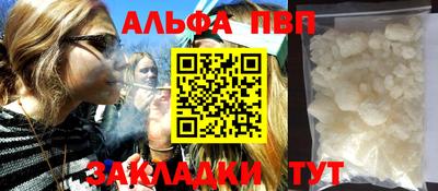 COCAINE Изобильный