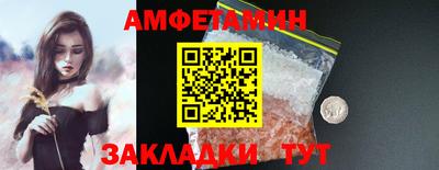 МДПВ Ирбит