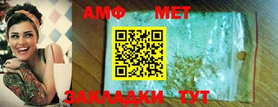 МДПВ Ирбит