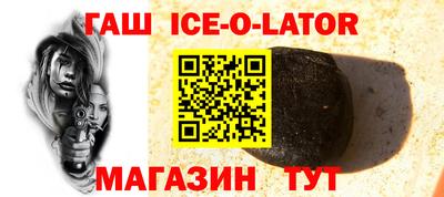 МДПВ Ирбит