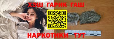 COCAINE Изобильный