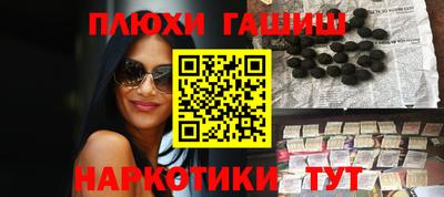 прущие грибы Камышлов
