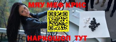 МДПВ Ирбит