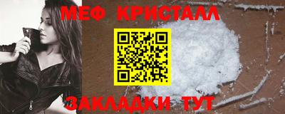 МДПВ Ирбит