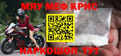 МДПВ Ирбит