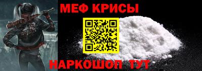 МДПВ Ирбит