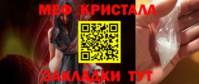 МДПВ Ирбит