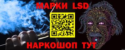 метамфетамин Канаш
