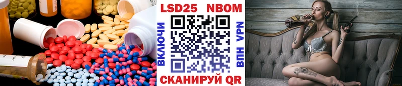 ЛСД экстази ecstasy  Фрязино 